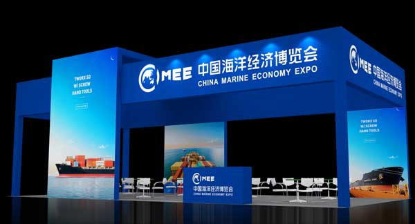 Haihao Group примет участие в выставке China Marine Economic Expo 2022 в ноябре